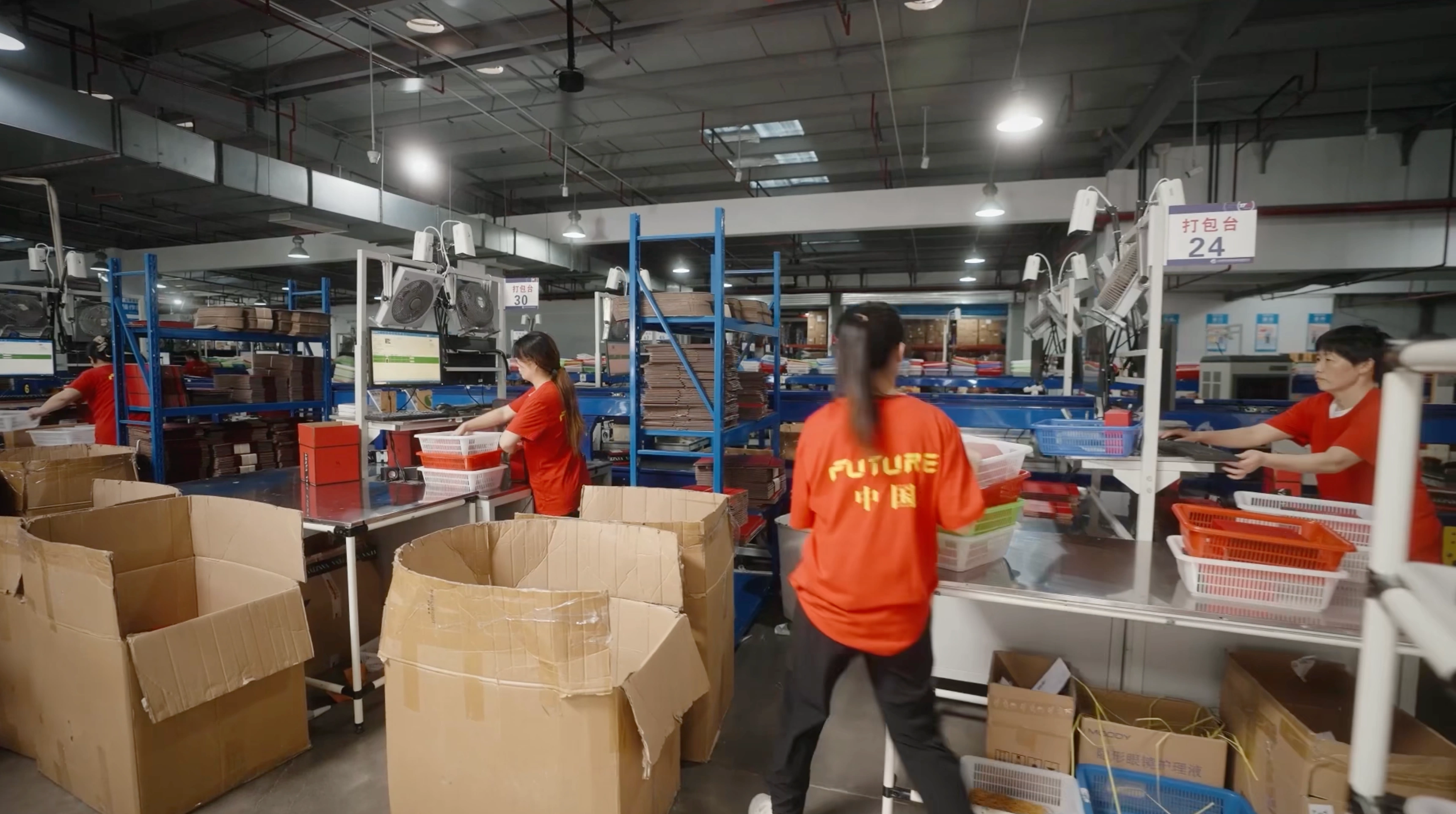 Warehousing Service in Shanghai ๐จ๐ณ